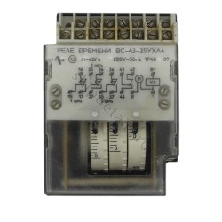Реле времени ВС-43-35УХЛ4 1-60час. 220В