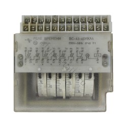 Реле времени ВС-43-65УХЛ4 1-60час. 220В